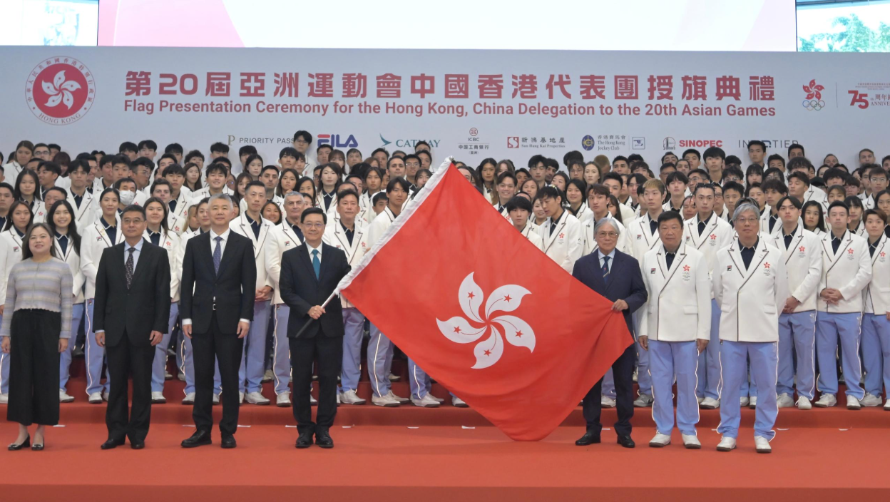 名古屋亞運｜今屆港隊派出共580名運動員出戰。(政府新聞處)