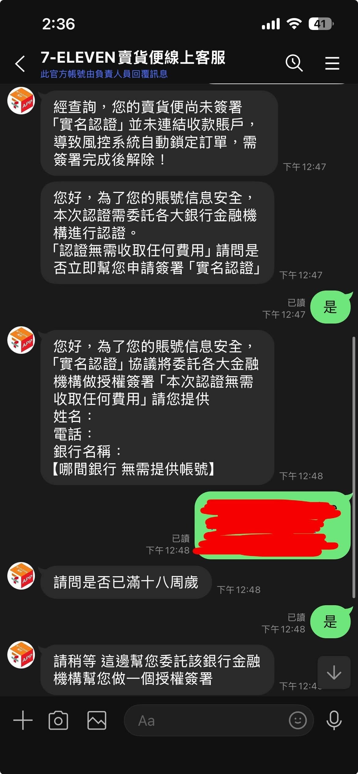 810731188 17931958656392343 1734351389186480395 n