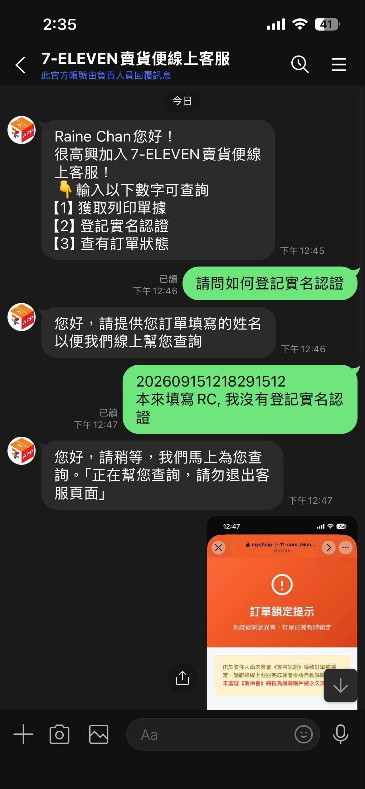 811056577 17931958638392343 6131313386473062680 n