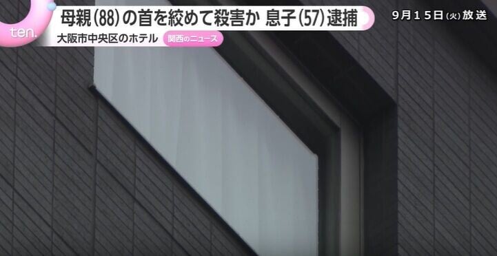 日本男子殺母