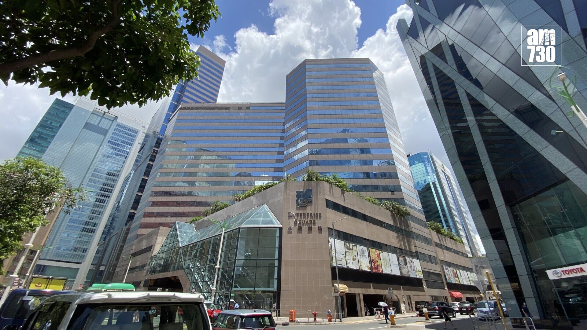 九龍灣企業廣場一期