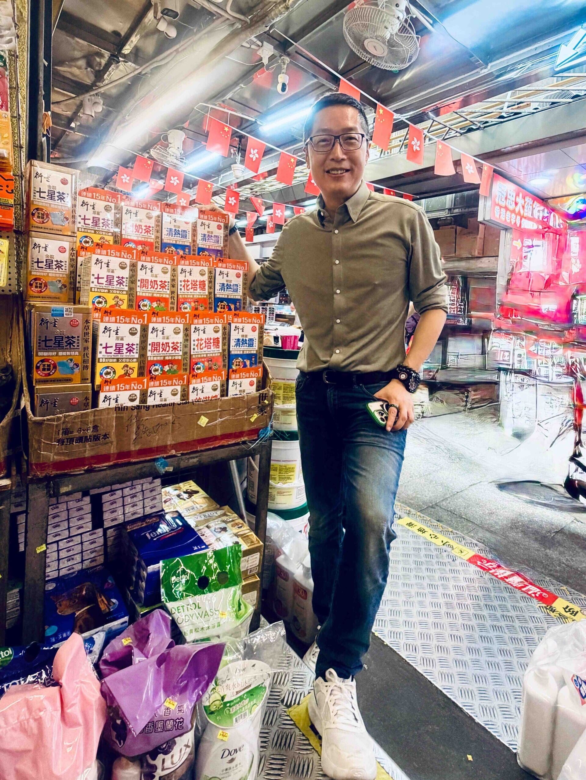 8.馬浚偉到訪沙頭角分銷商