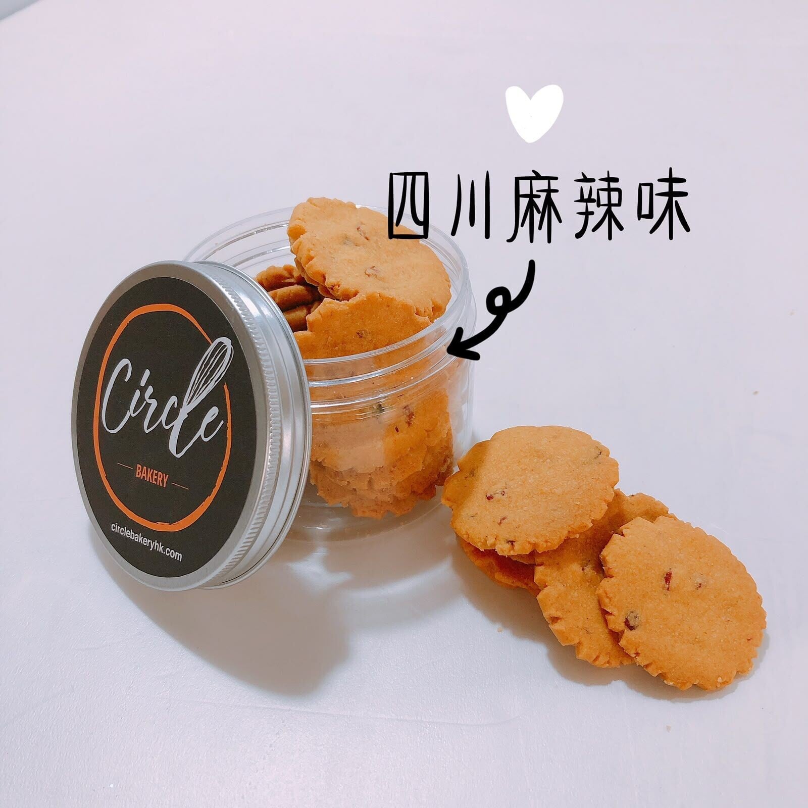 四川麻辣曲奇
