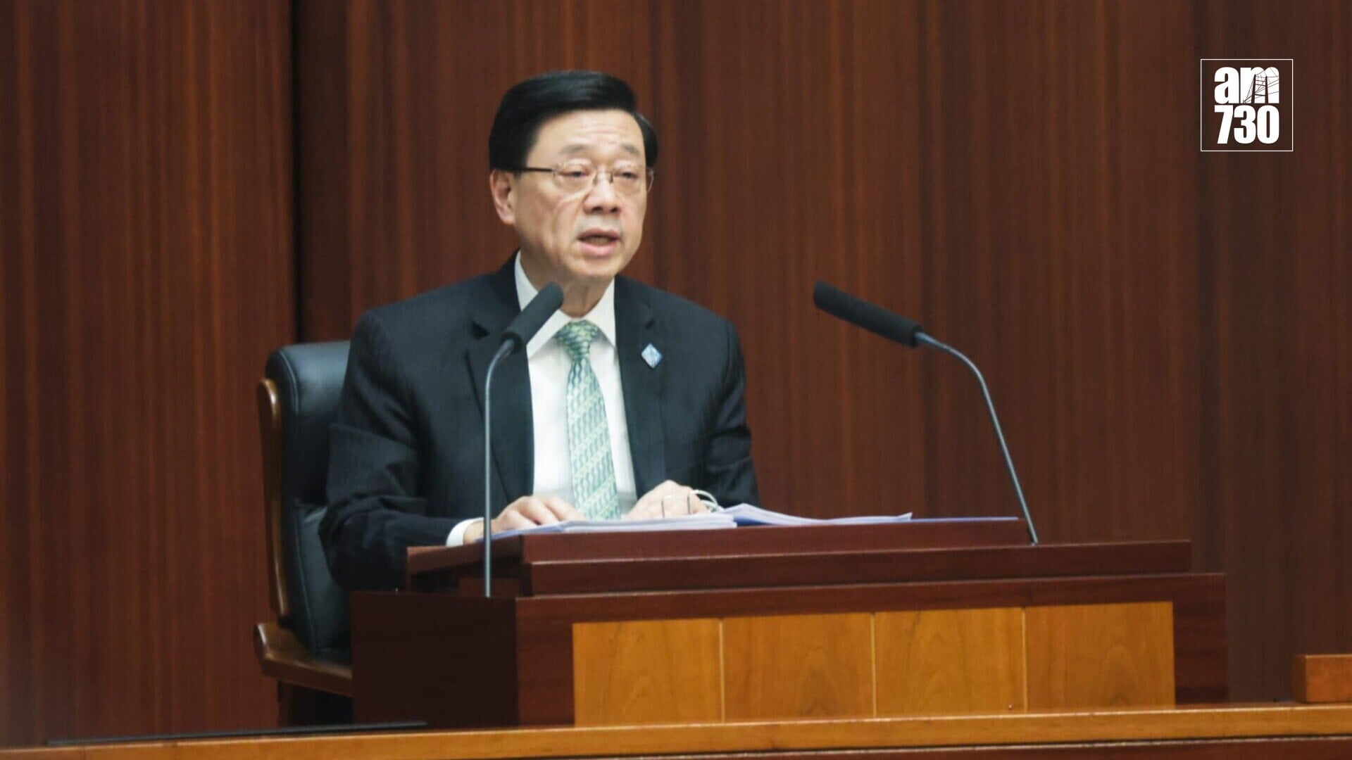 行政長官李家超發表《香港第一個五年規劃》及新一份《施政報告》。(吳康琦攝)