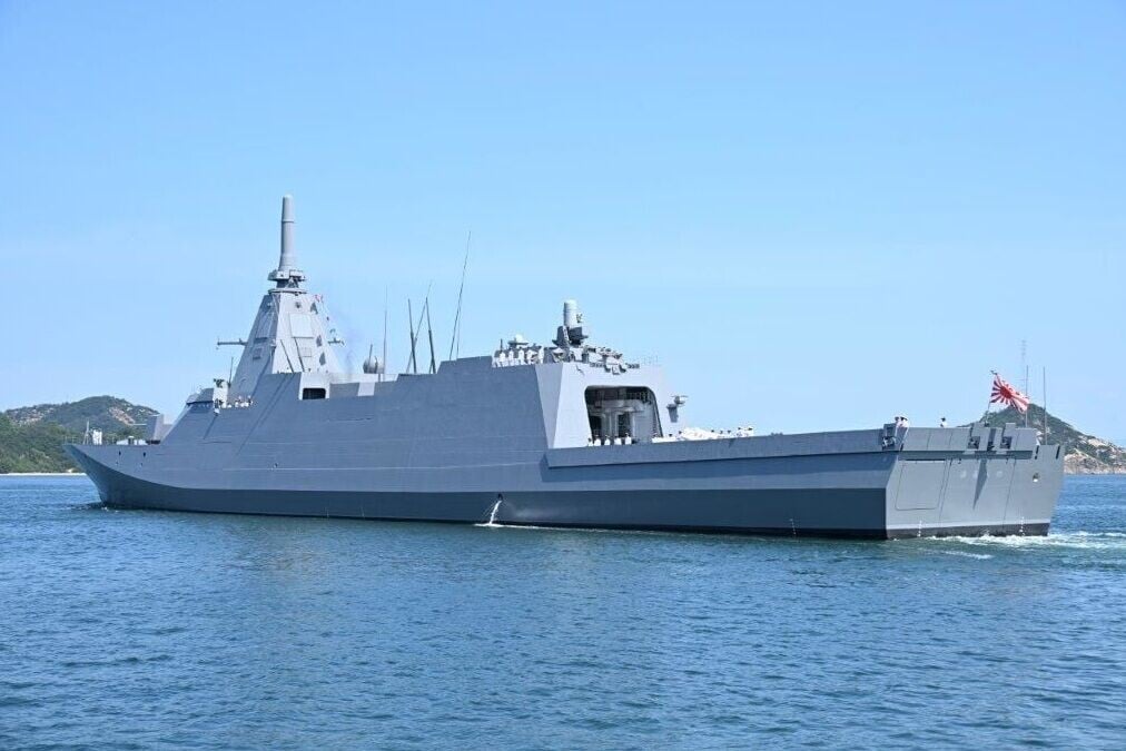日本海上自衛隊護衛艦「湧別」