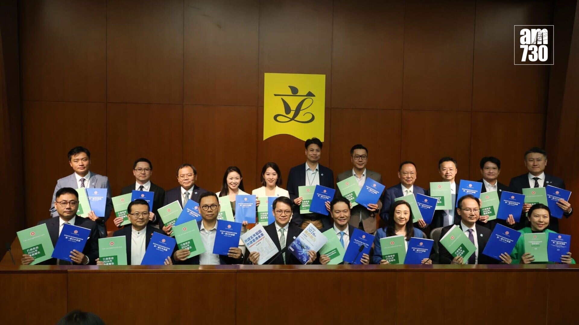 民建聯指出五年規劃勾劃出清晰藍圖