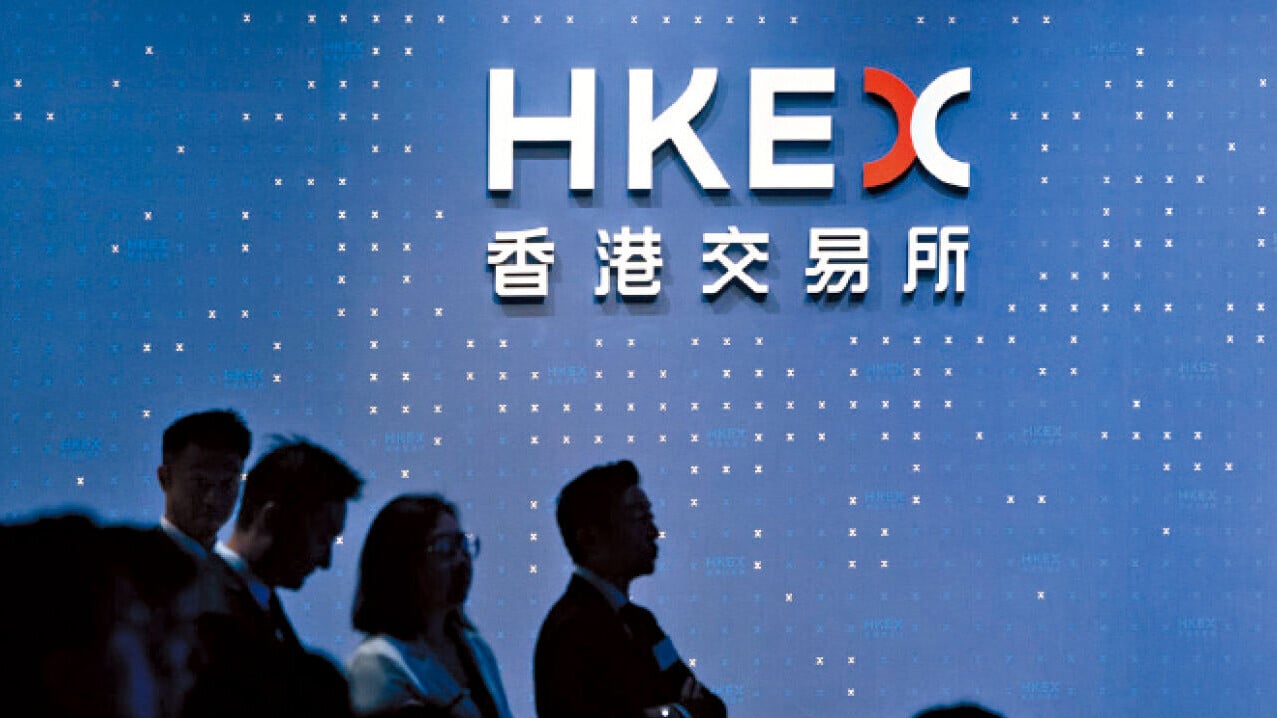 港交所