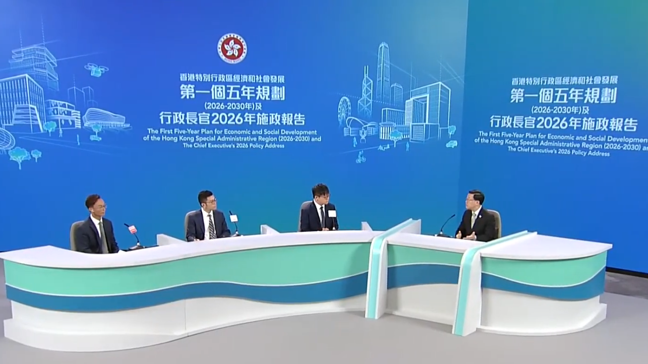 行政長官李家超公布新一份施政報告，出席電台聯播節目