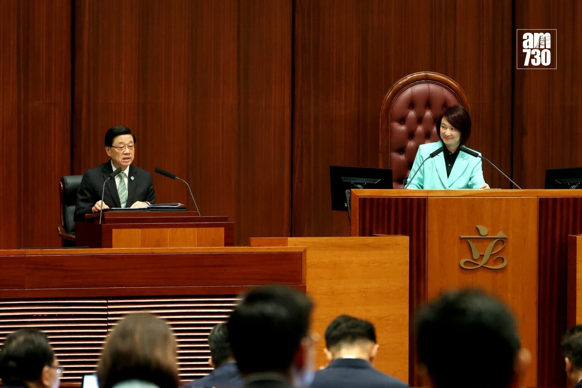 行政長官李家超今日就香港首份五年規劃及施政報告,出席立法會交流答問會