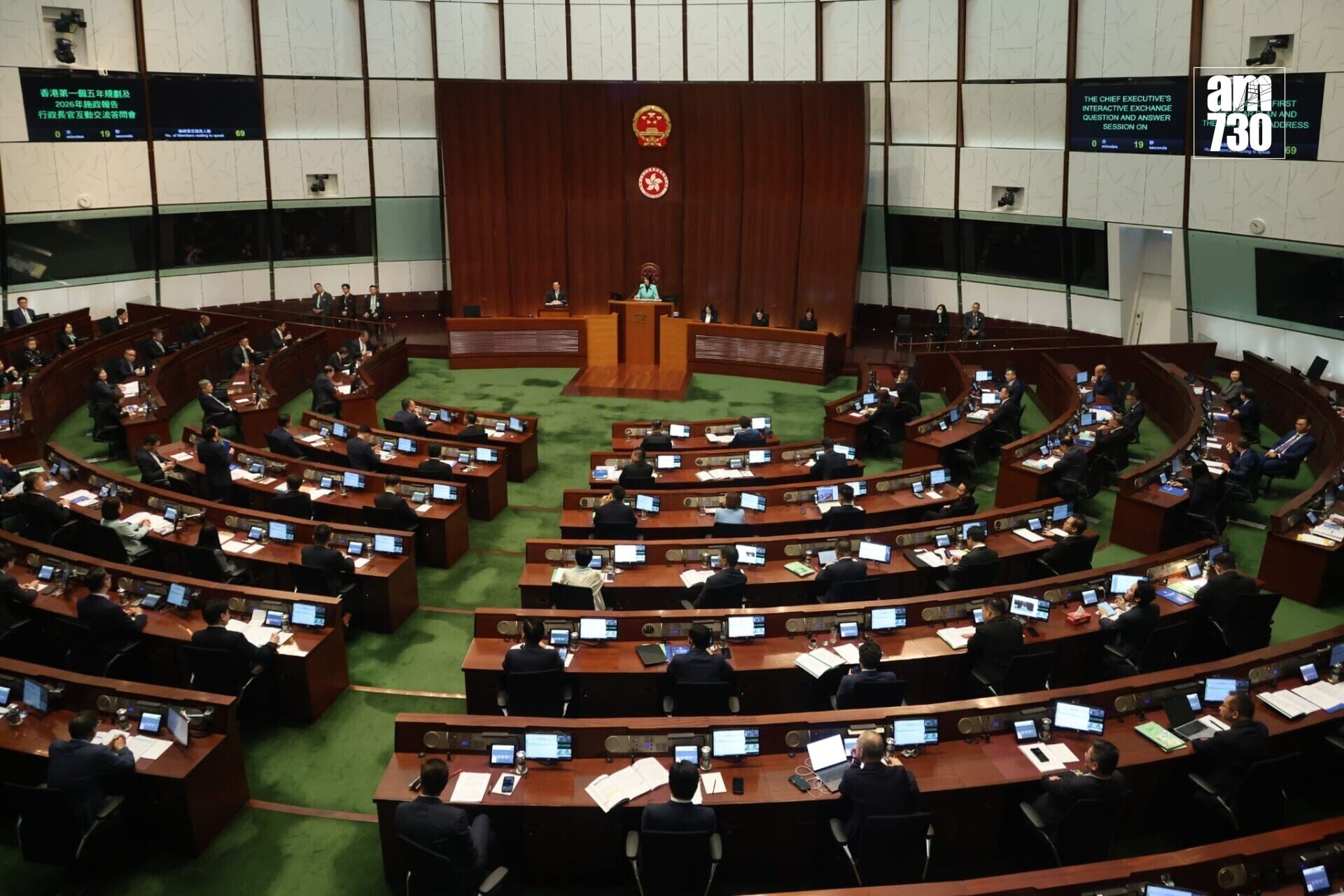 行政長官李家超今日就香港首份五年規劃及施政報告,出席立法會交流答問會(周令知攝)