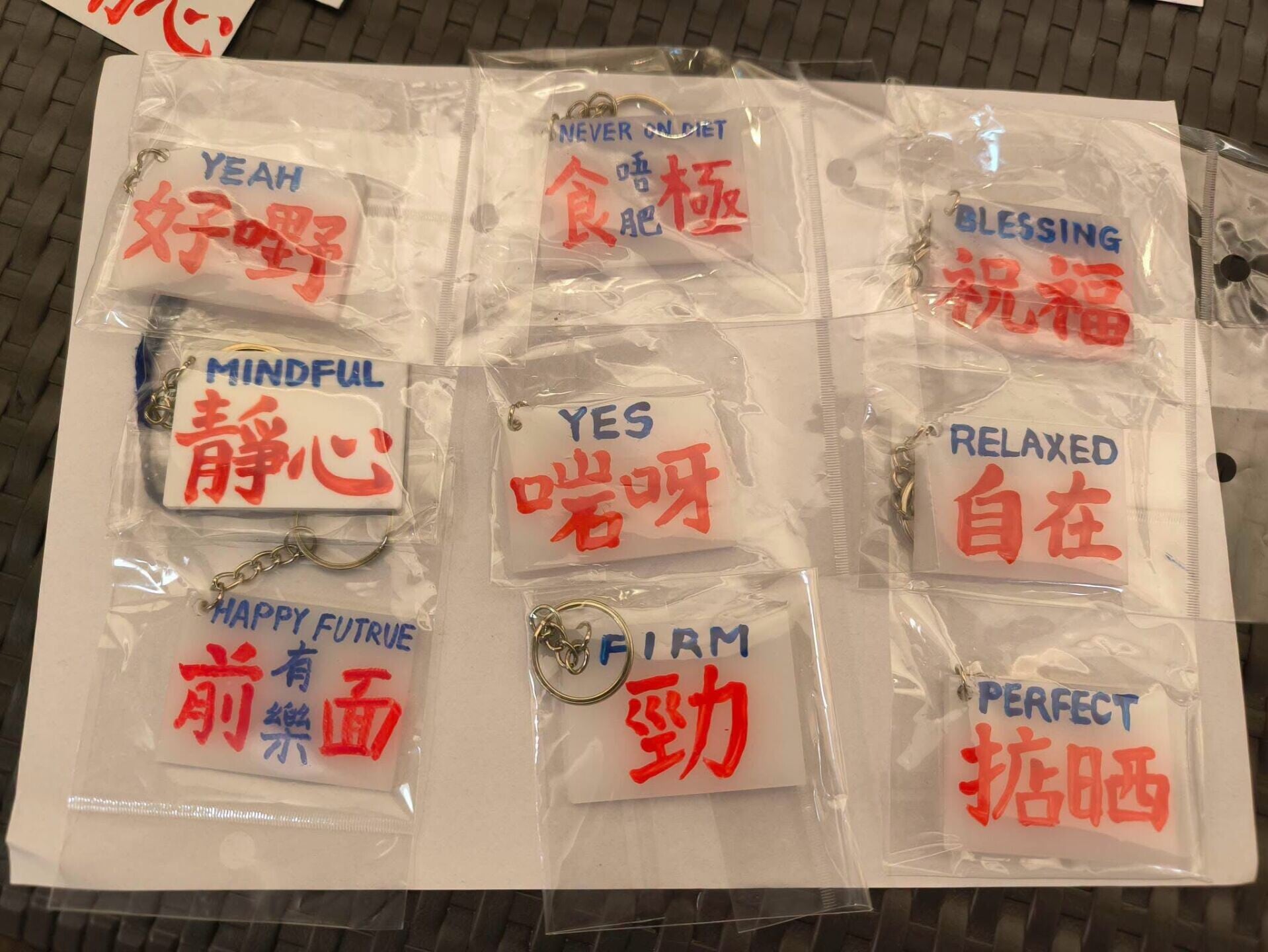 心寧創藝場 小巴牌工作坊