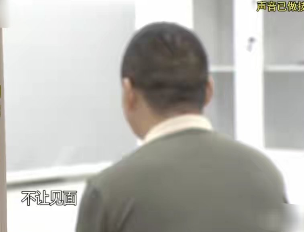 上海一名男子在網上邂逅一名「90後女醫生」,二人及後網戀,男方5個月內給對方轉賬17萬元人民幣(下同),卻連一面都沒見上。報警後發現這位「女友」竟是一名曾有詐騙前科的65歲清潔女工,靠人工智能AI合成的虛假人設。