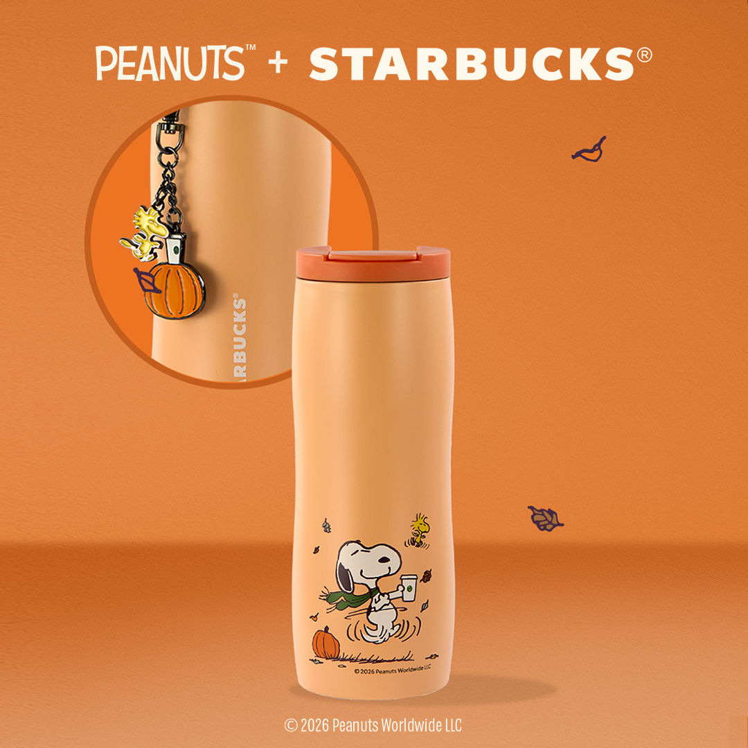 Happy Dance Stainless Steel Tumbler