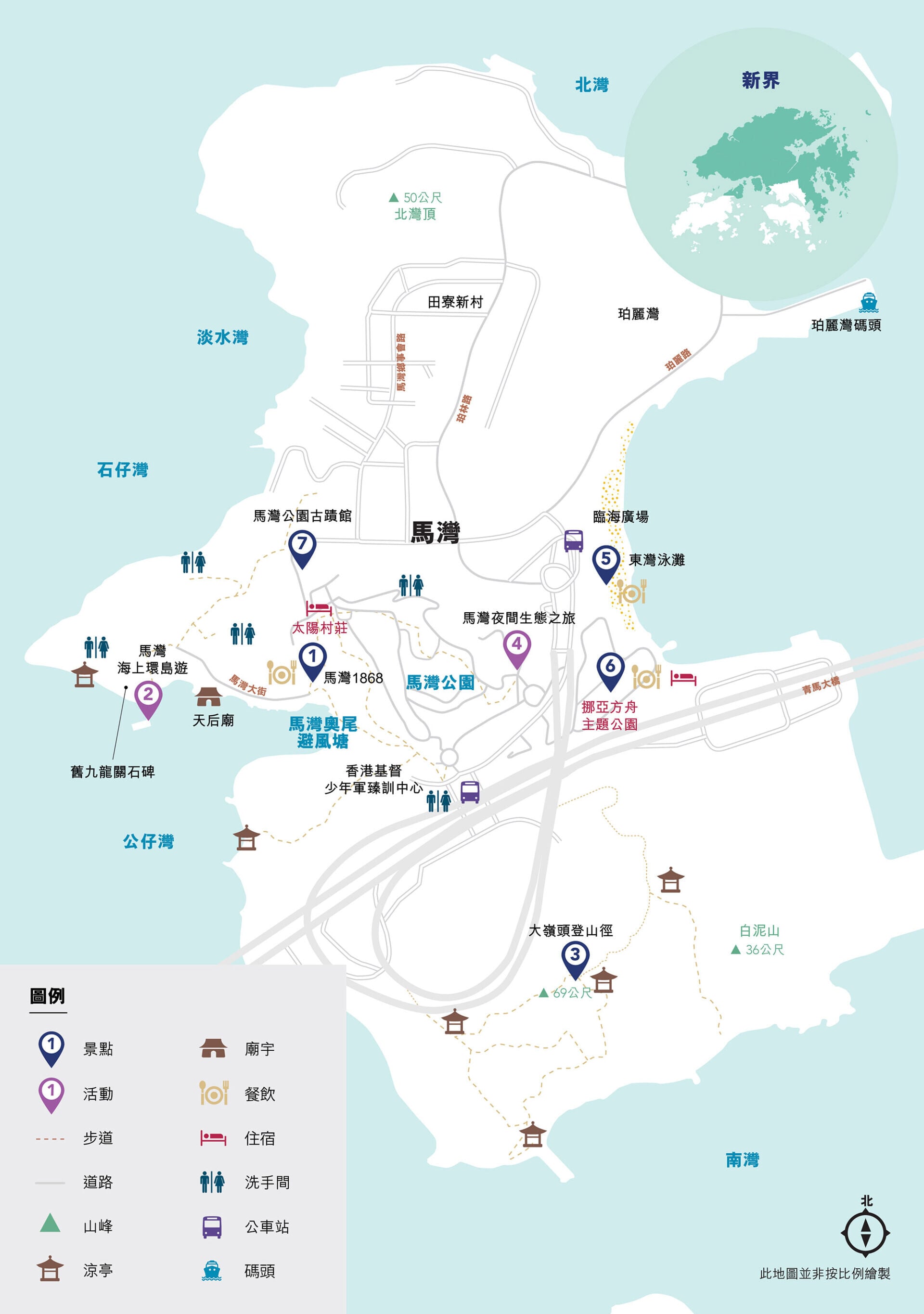馬灣地圖