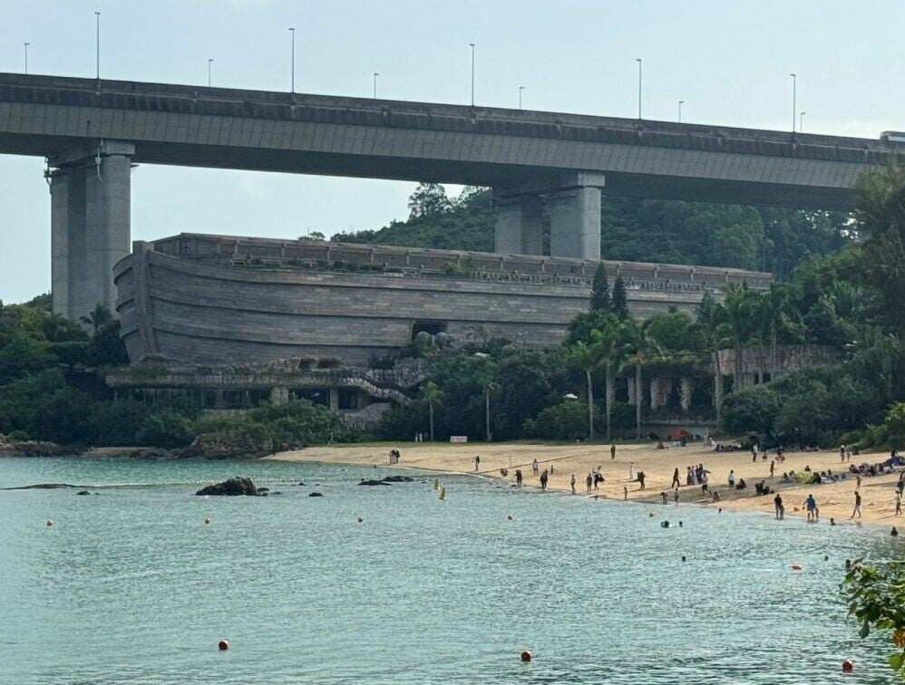 馬灣沙灘位於「香港挪亞方舟」旁(民政事務總署)