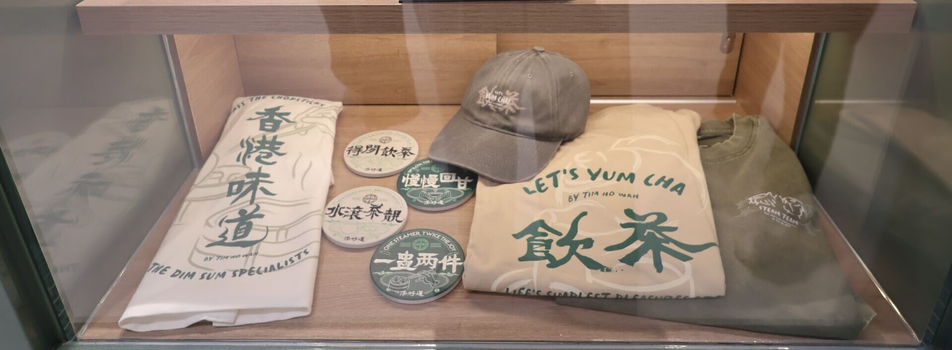 品牌紀念品 Brand Souvenir