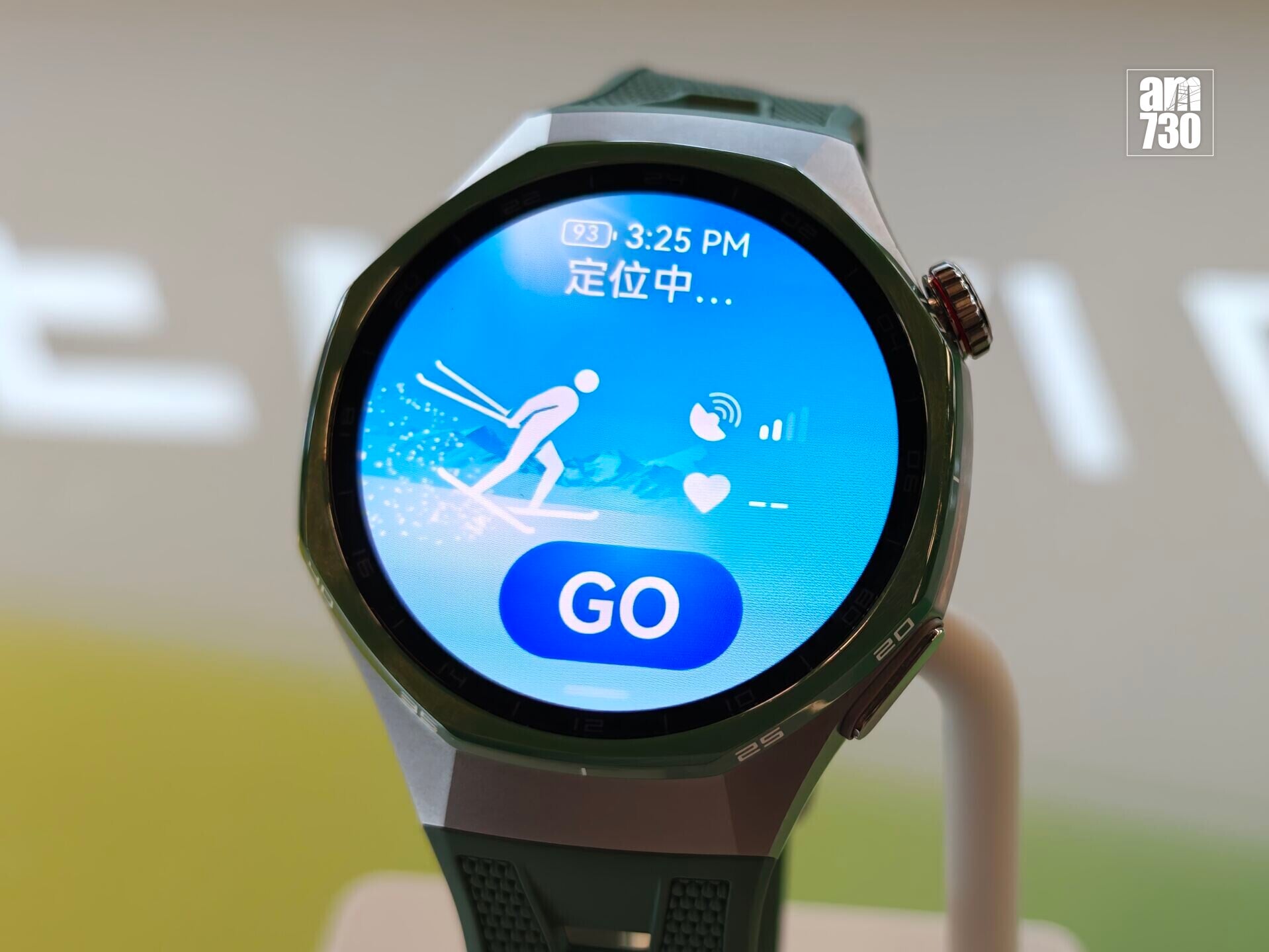 HUAWEI WATCH GT 7系列的滑雪模式對愛好者來說相當實用。
