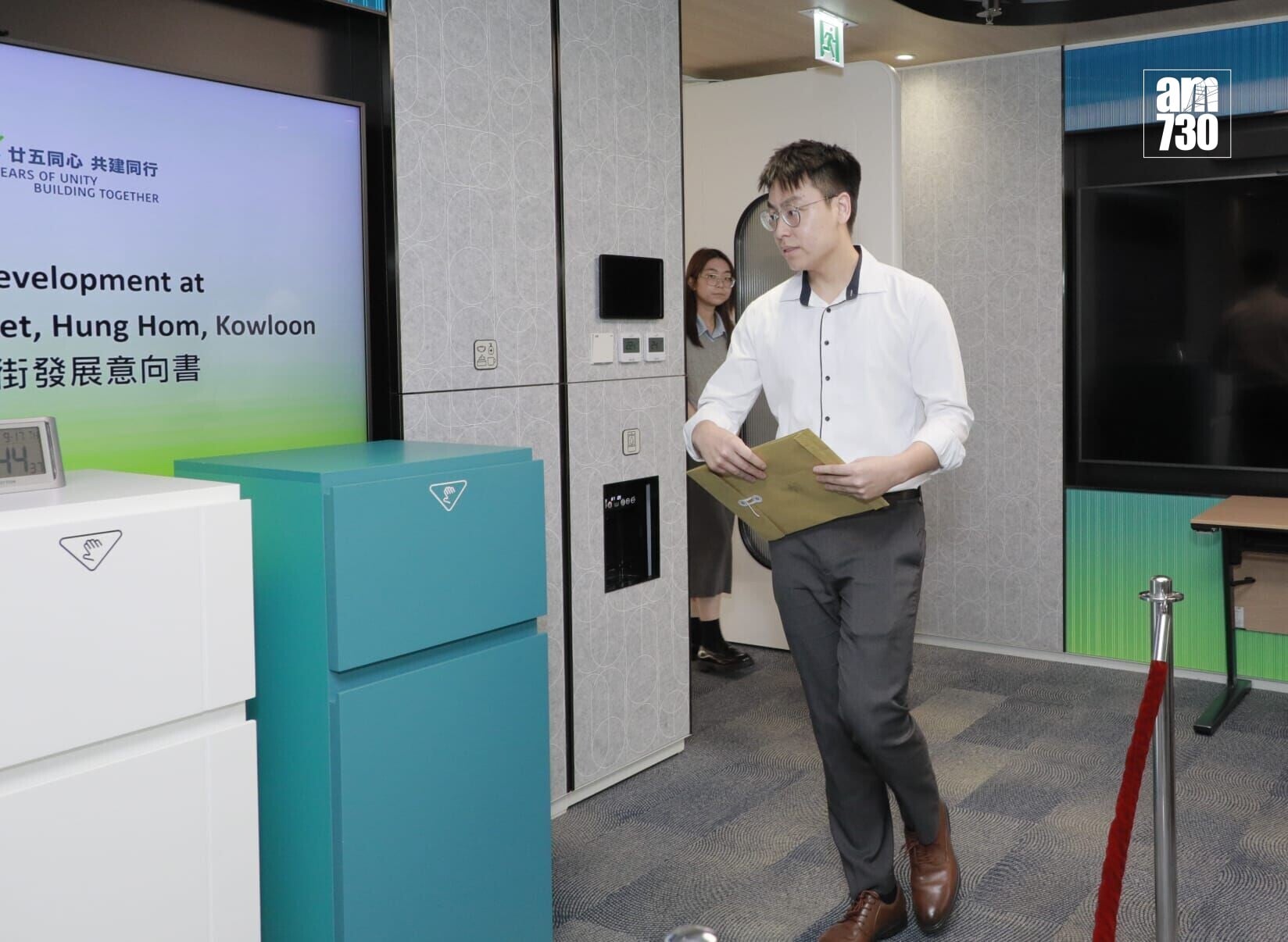 0917 T (1)