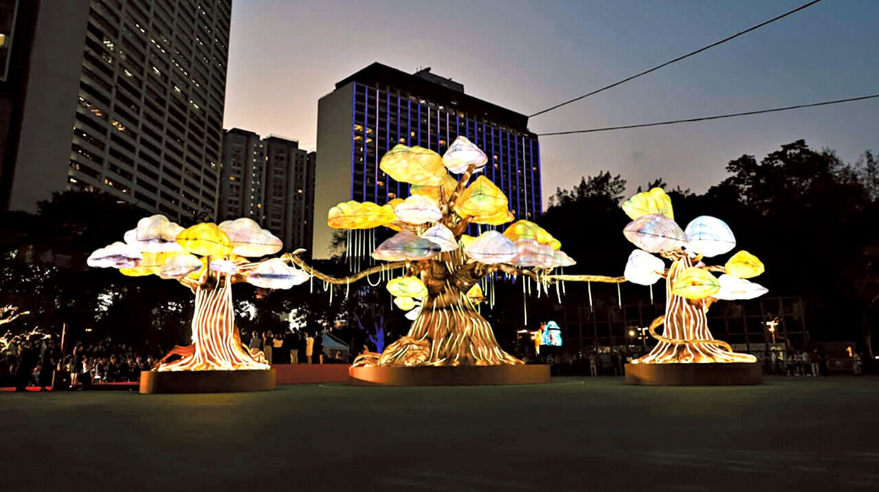 國際中秋綵燈匯亮燈