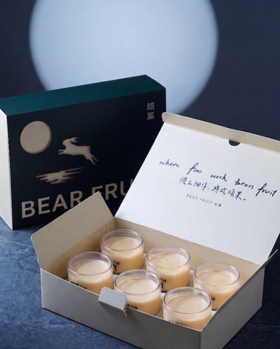 Bear Fruit 麻糬研究所 (1)