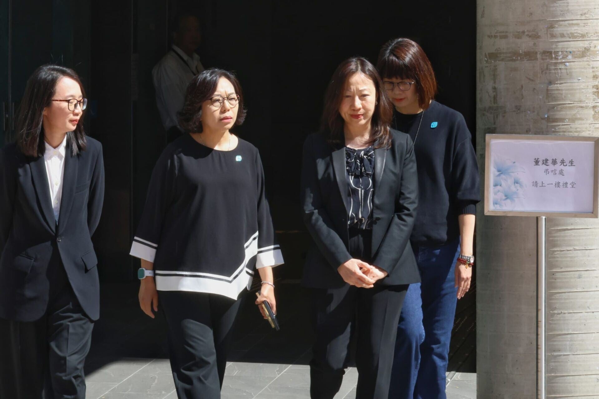 董建華逝世,今日起一連三日港九新界設弔唁處(羅錦鴻攝)