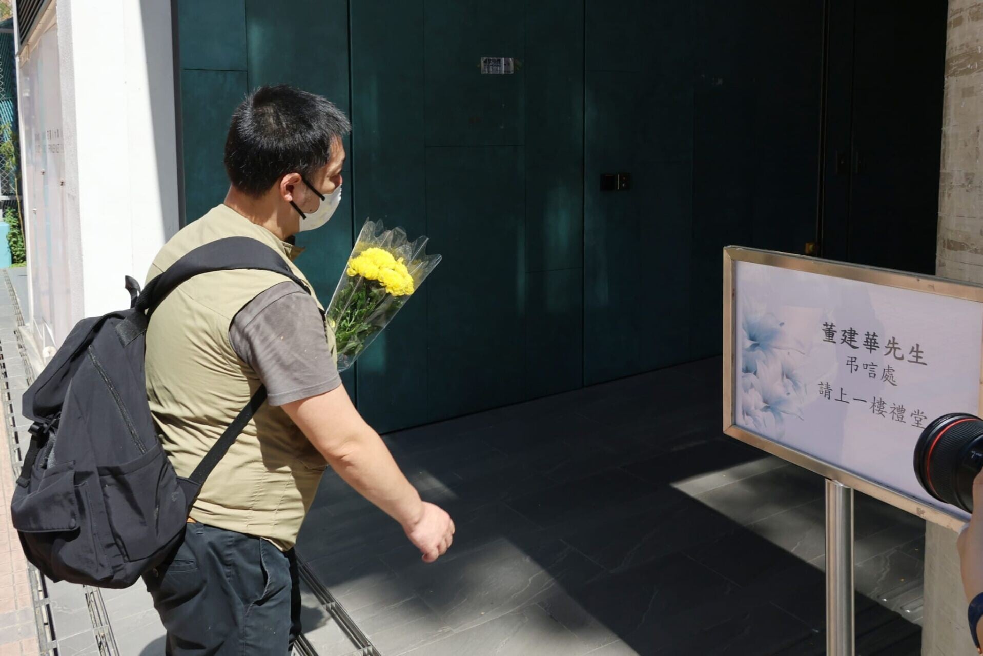 董建華逝世,今日起一連三日港九新界設弔唁處(羅錦鴻攝)