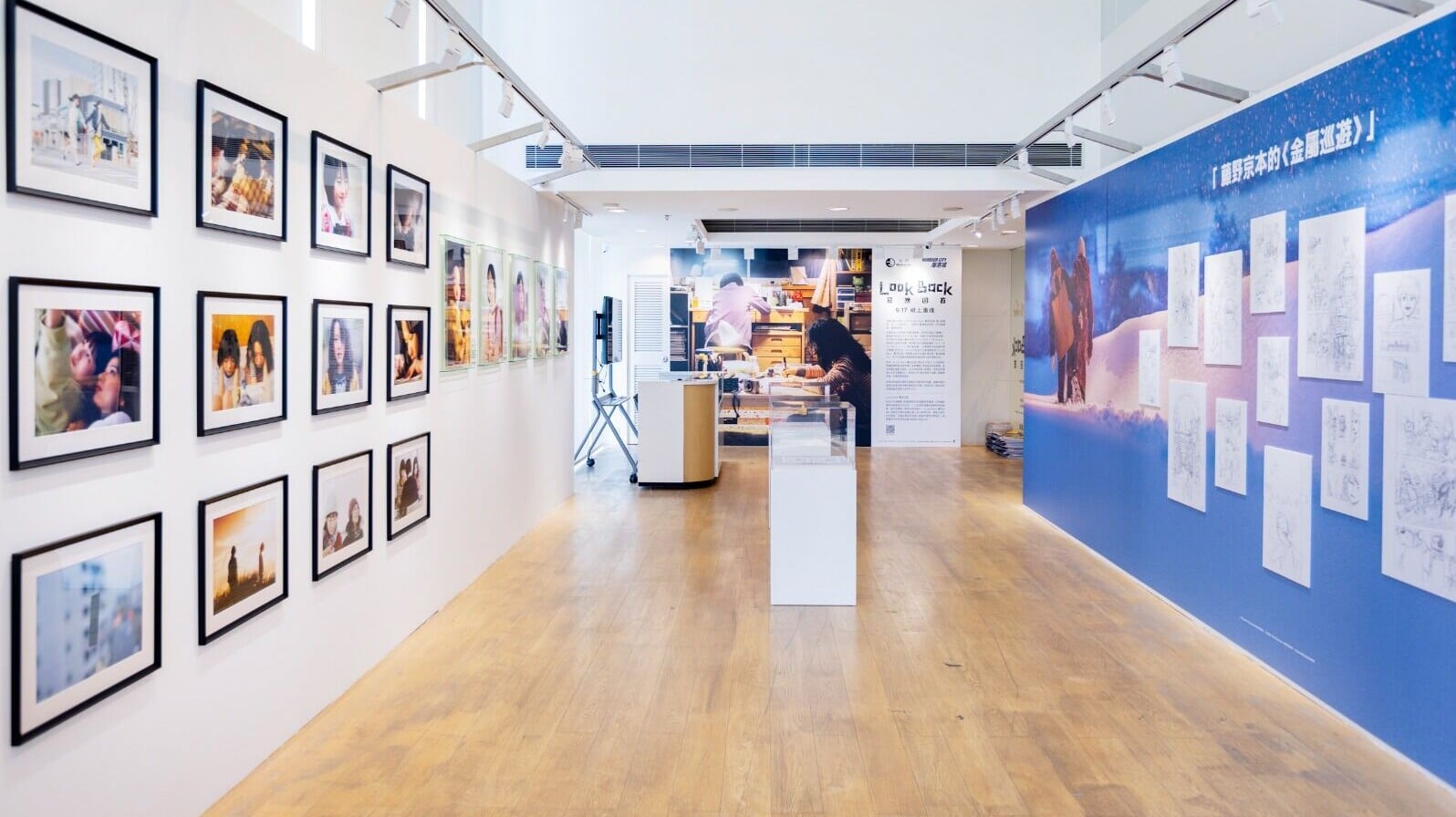 《Look Back驀然回首》真人版電影展覽 (1)