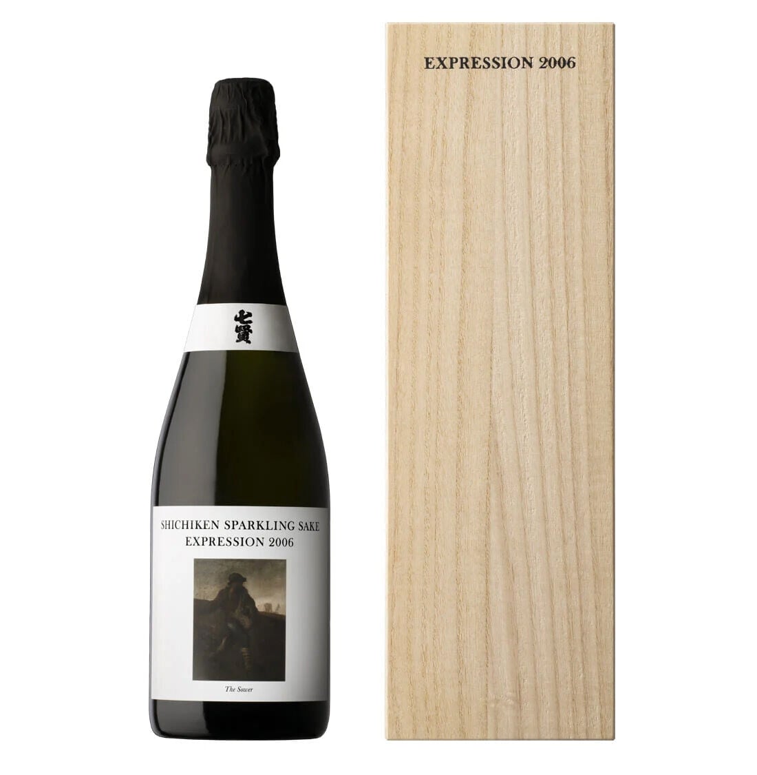 Sparkling Expression 2006 Box