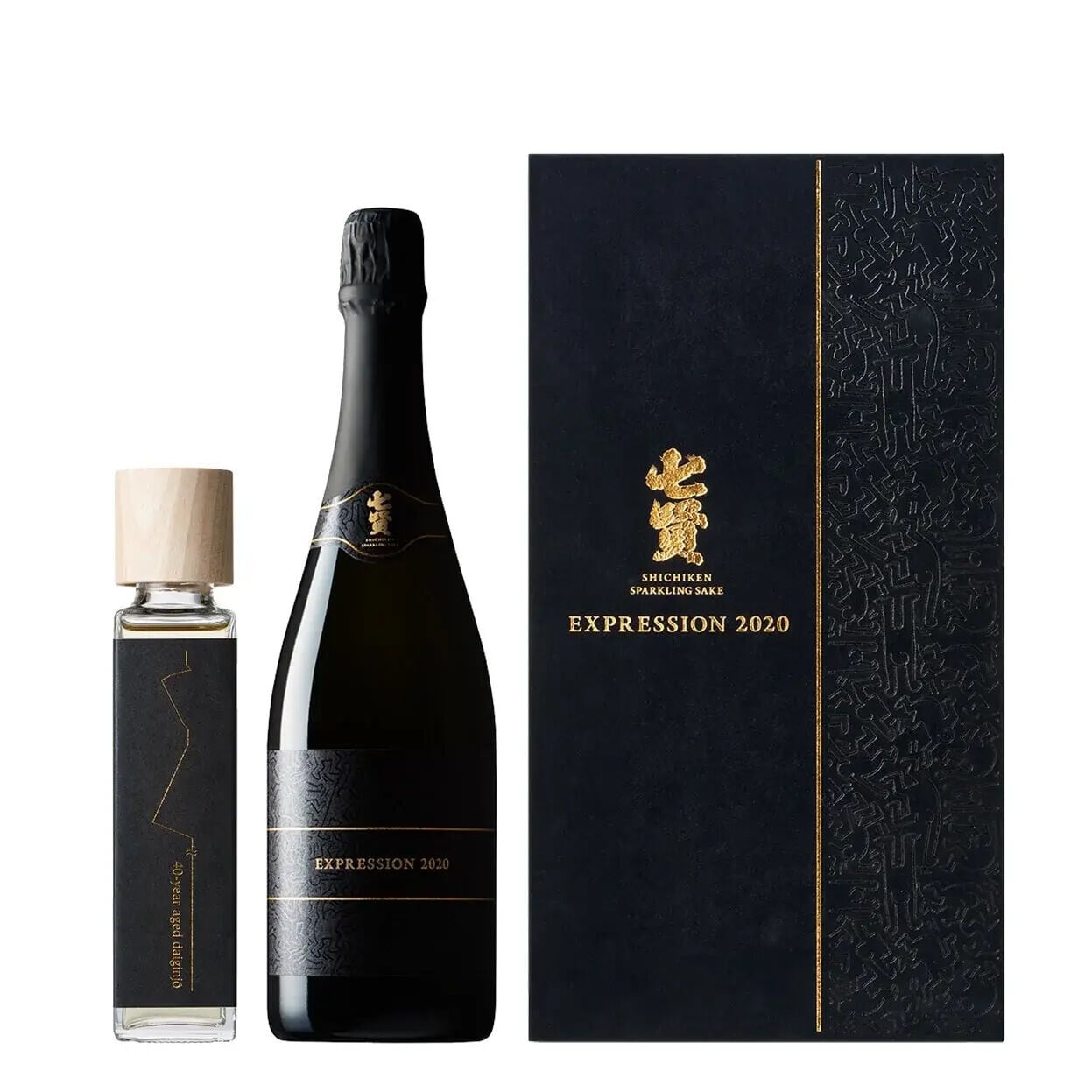 Sparkling Expression 2020 Box