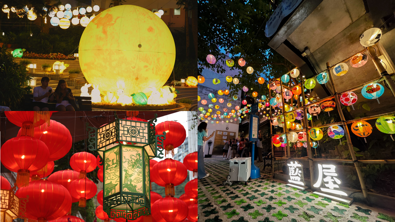 中秋来香港追灯海！ 蓝屋花灯节、利东街千盏宫灯、 香港公园彩灯会 3大赏灯地标一次打卡