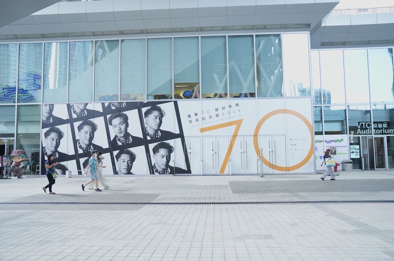 TRS06780