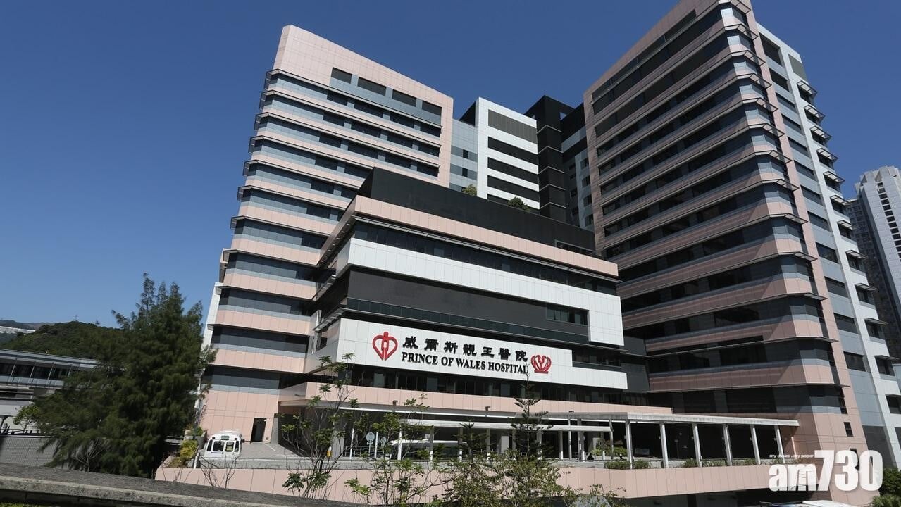 威爾斯醫院 (資料圖片)