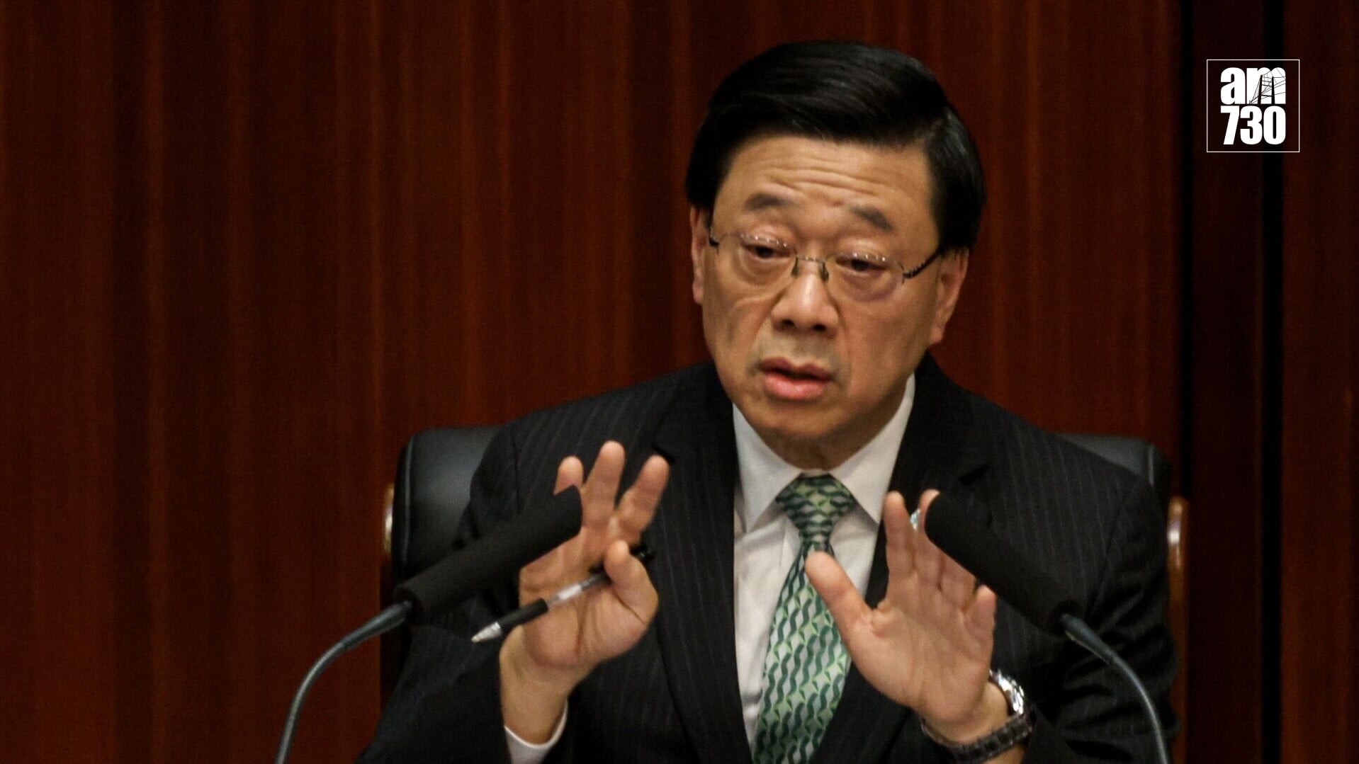 20260917lcchow 施政報告答問交流會10 李家超