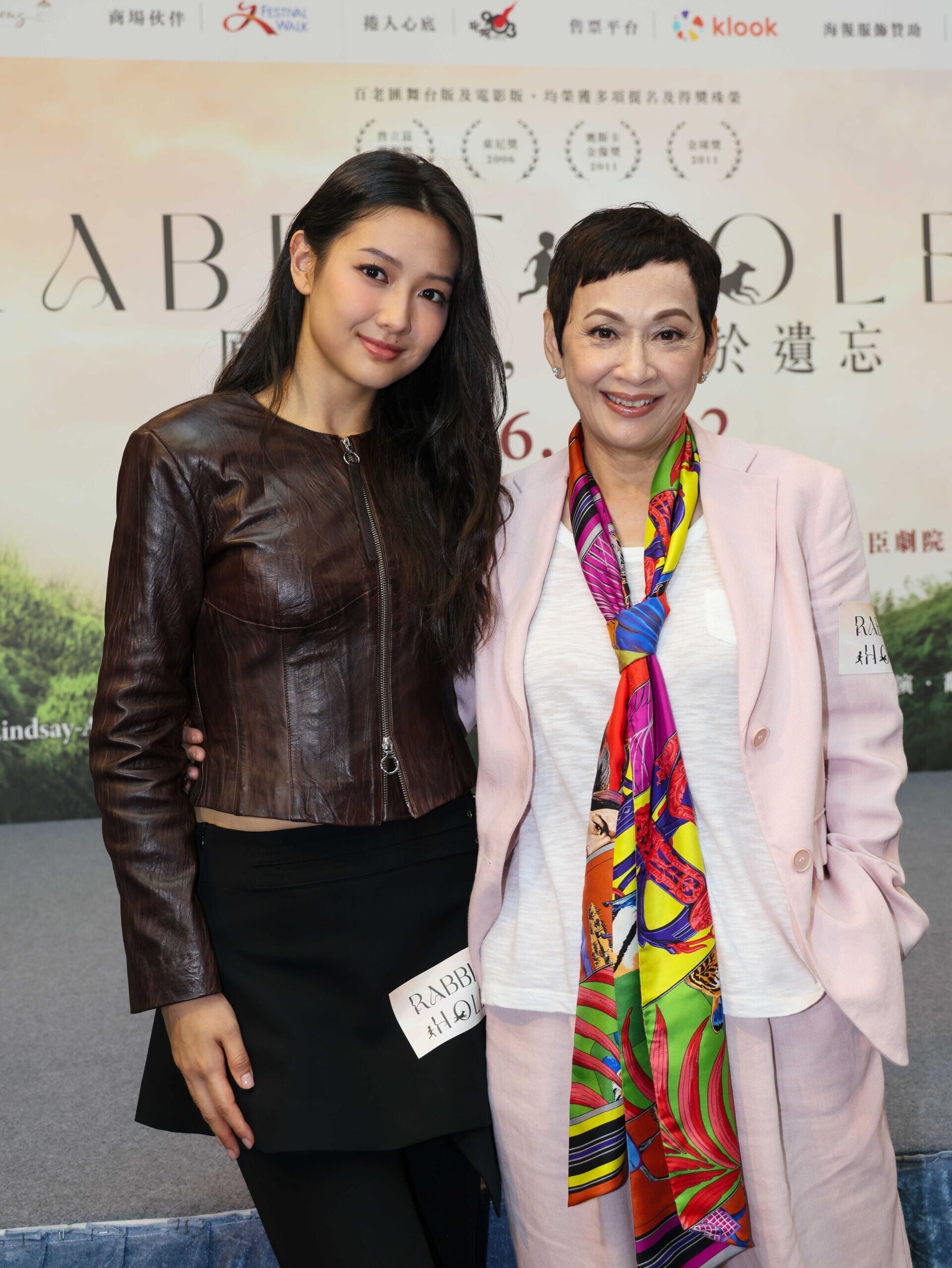 260919 Rabbit Hole press conference 4339