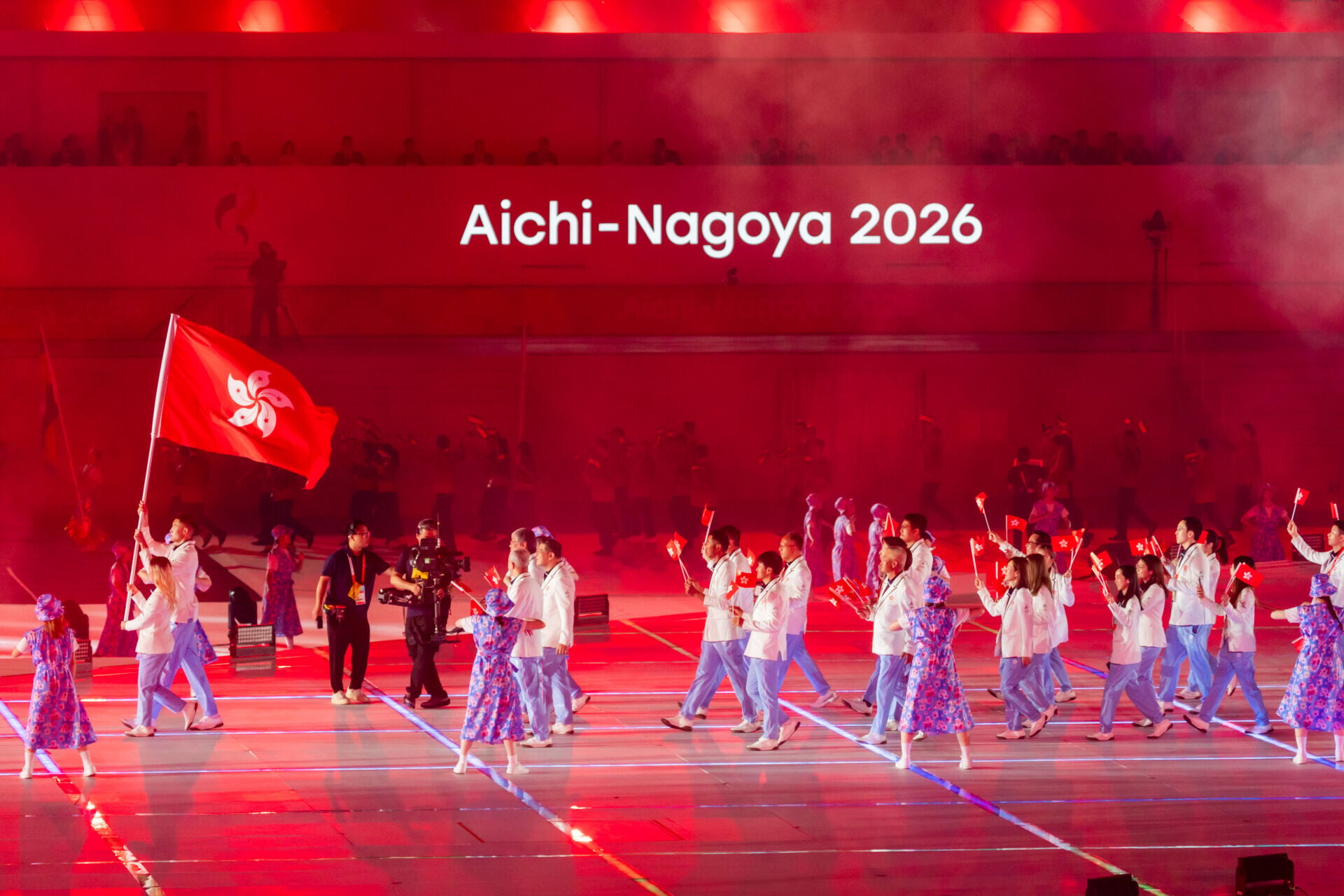20260919 AG Opening Ceremony 01