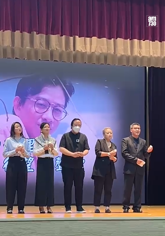 螢幕擷取畫面 2026 09 20 170809