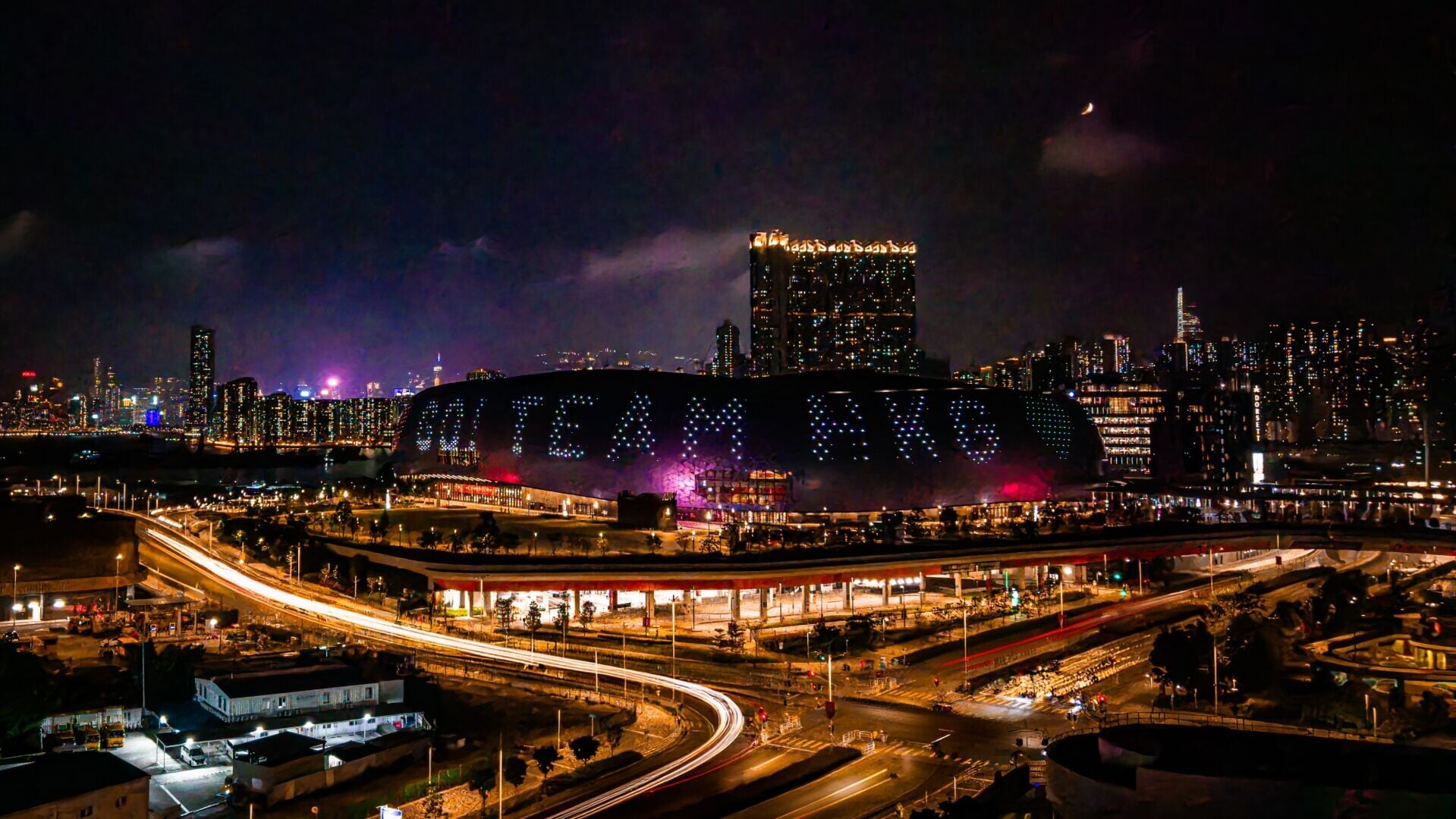KTSP Asian Games themed light show 6