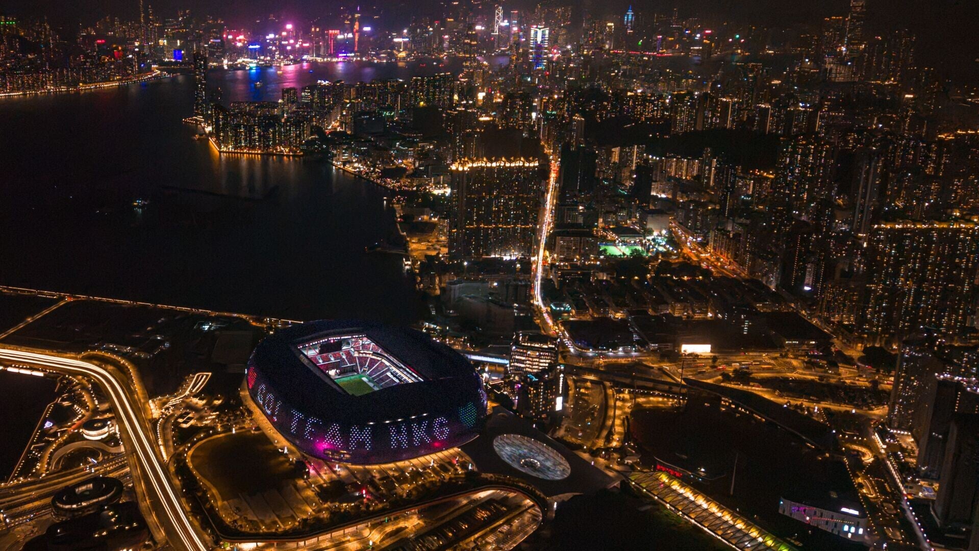 KTSP Asian Games themed light show 1