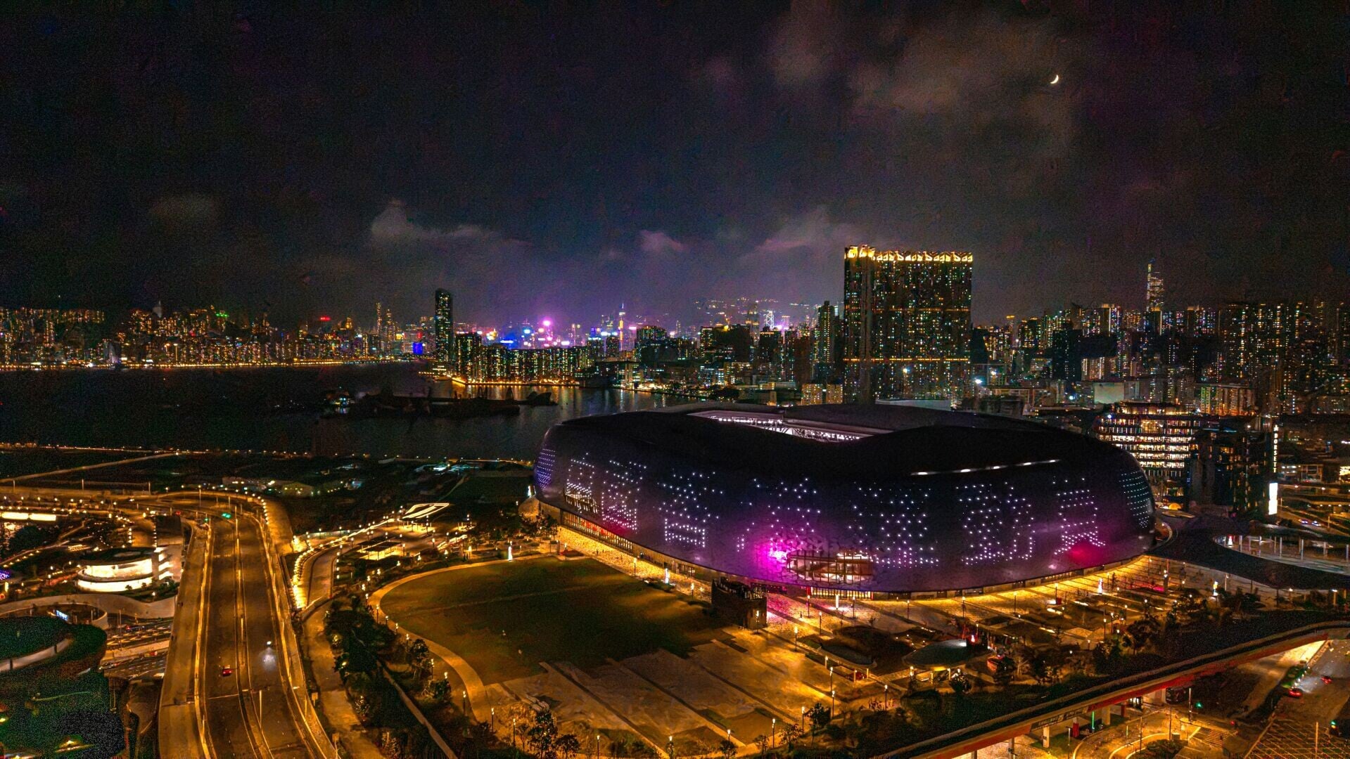 KTSP Asian Games themed light show 5