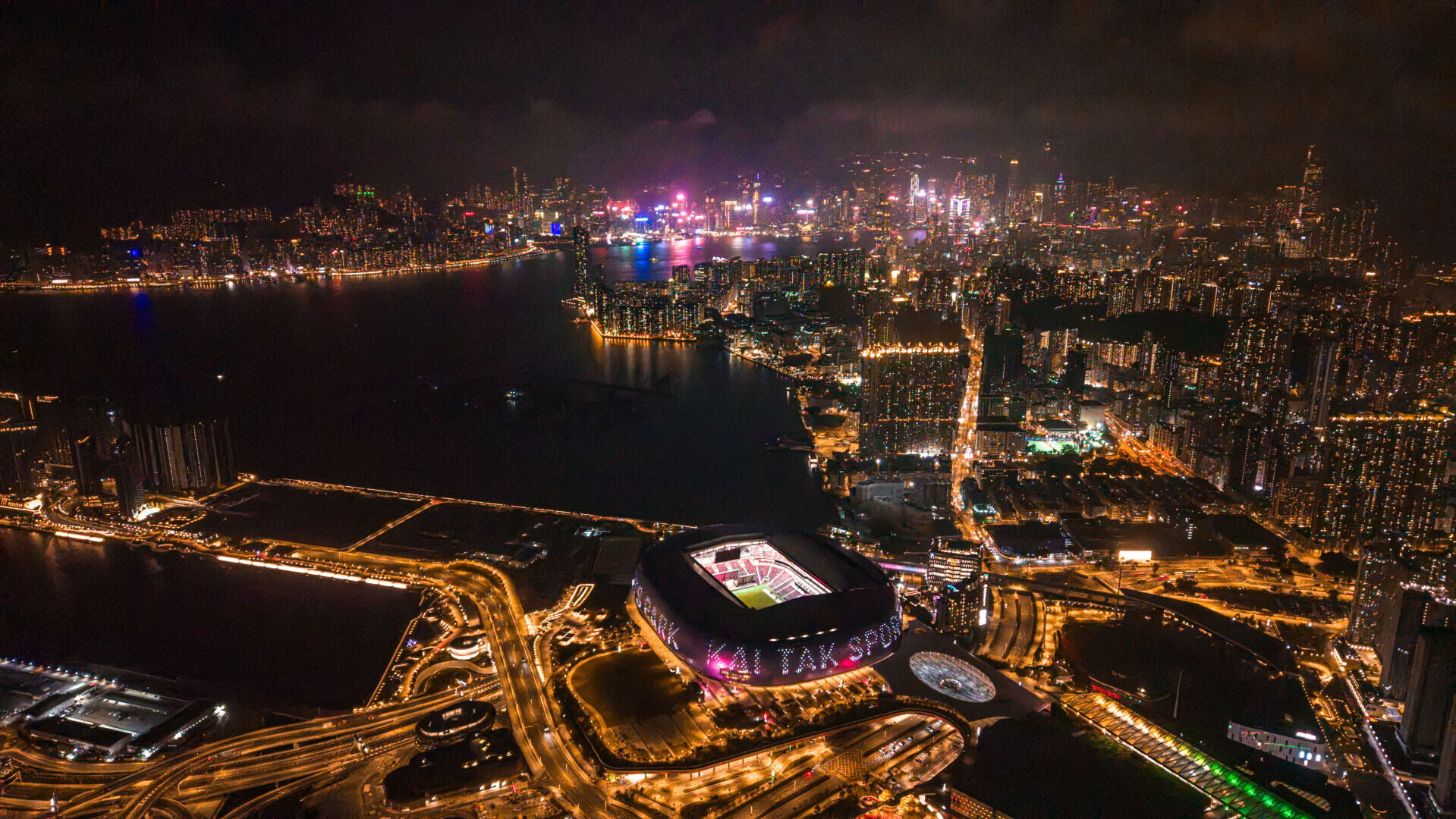 KTSP Asian Games themed light show 3