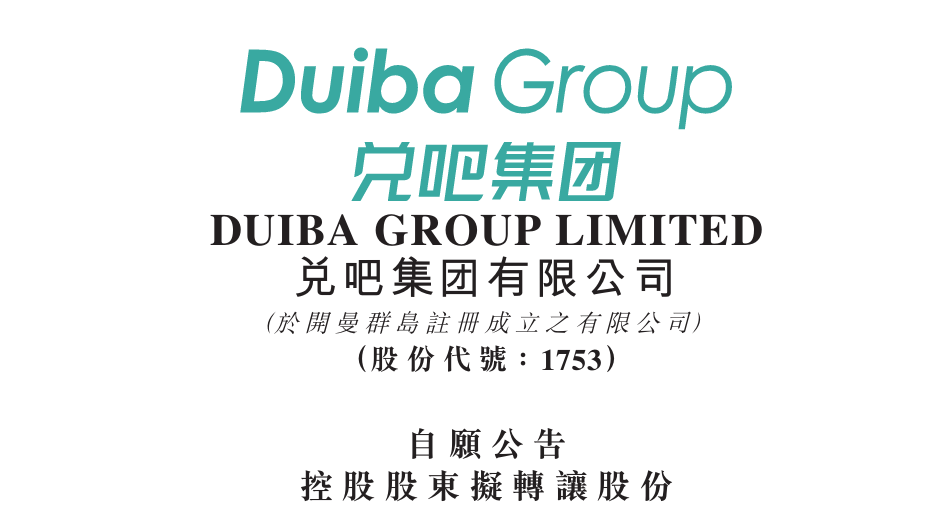 螢幕擷取畫面 2026 09 20 224310