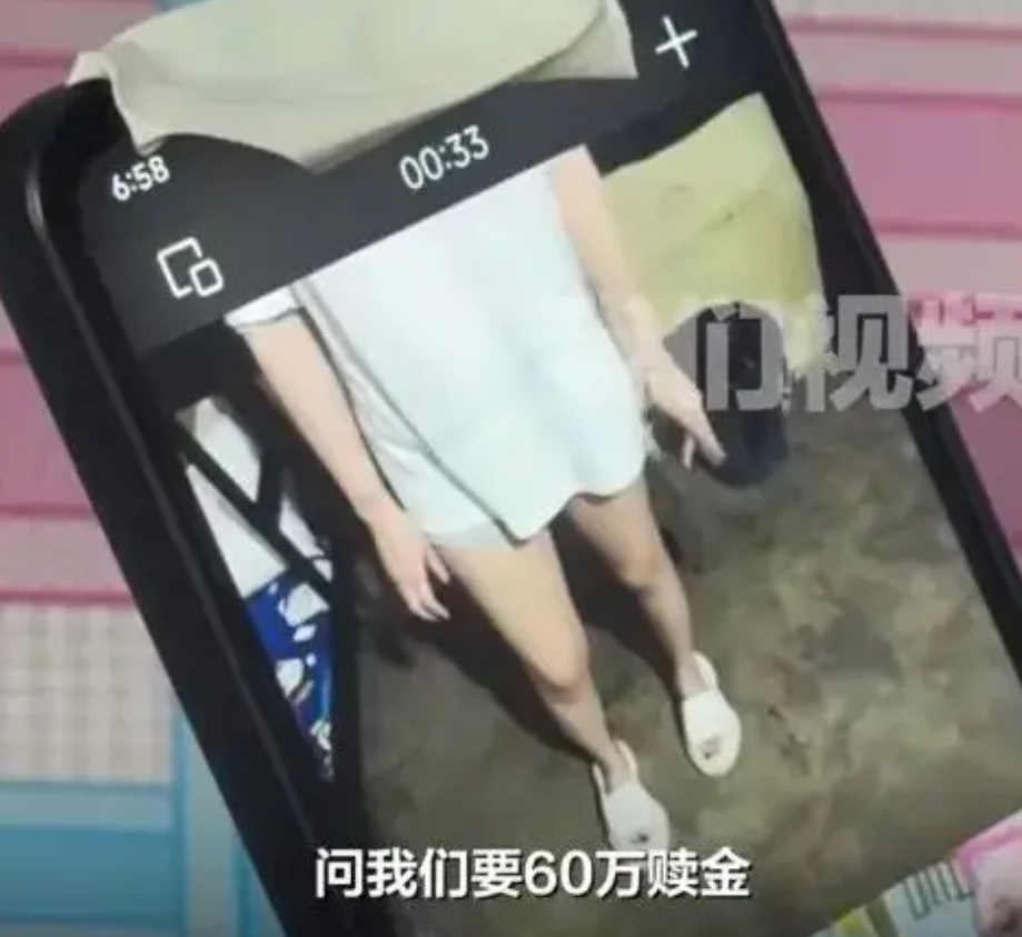 內地24歲帶貨女主播王然被人誘騙出國,飛往泰國曼谷後,被挾持至緬甸。家屬接到對方勒索消息,索要60萬元人民幣贖金,還到威脅湊不齊就會將人轉賣。(網上圖片)