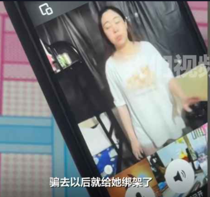 內地24歲帶貨女主播王然被人誘騙出國,飛往泰國曼谷後,被挾持至緬甸。家屬接到對方勒索消息,索要60萬元人民幣贖金,還到威脅湊不齊就會將人轉賣。(網上圖片)