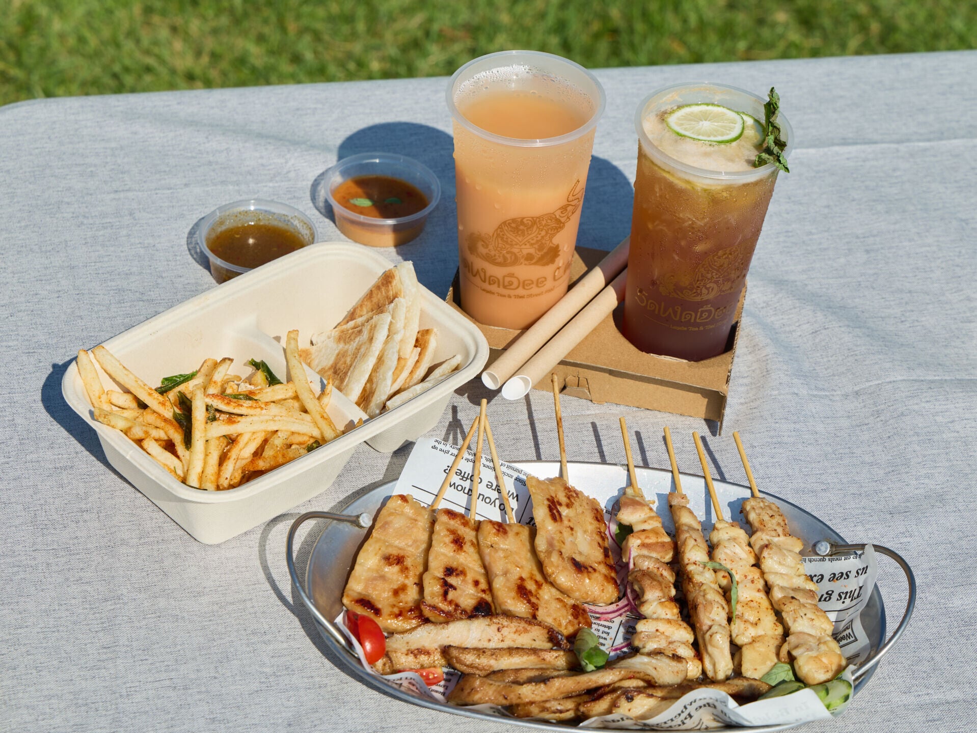 WKCDA Picnic Set 10