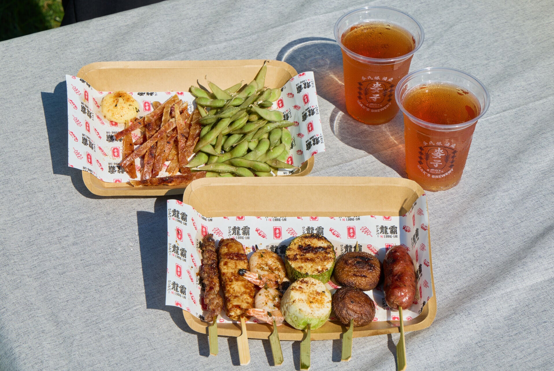 WKCDA Picnic Set 7