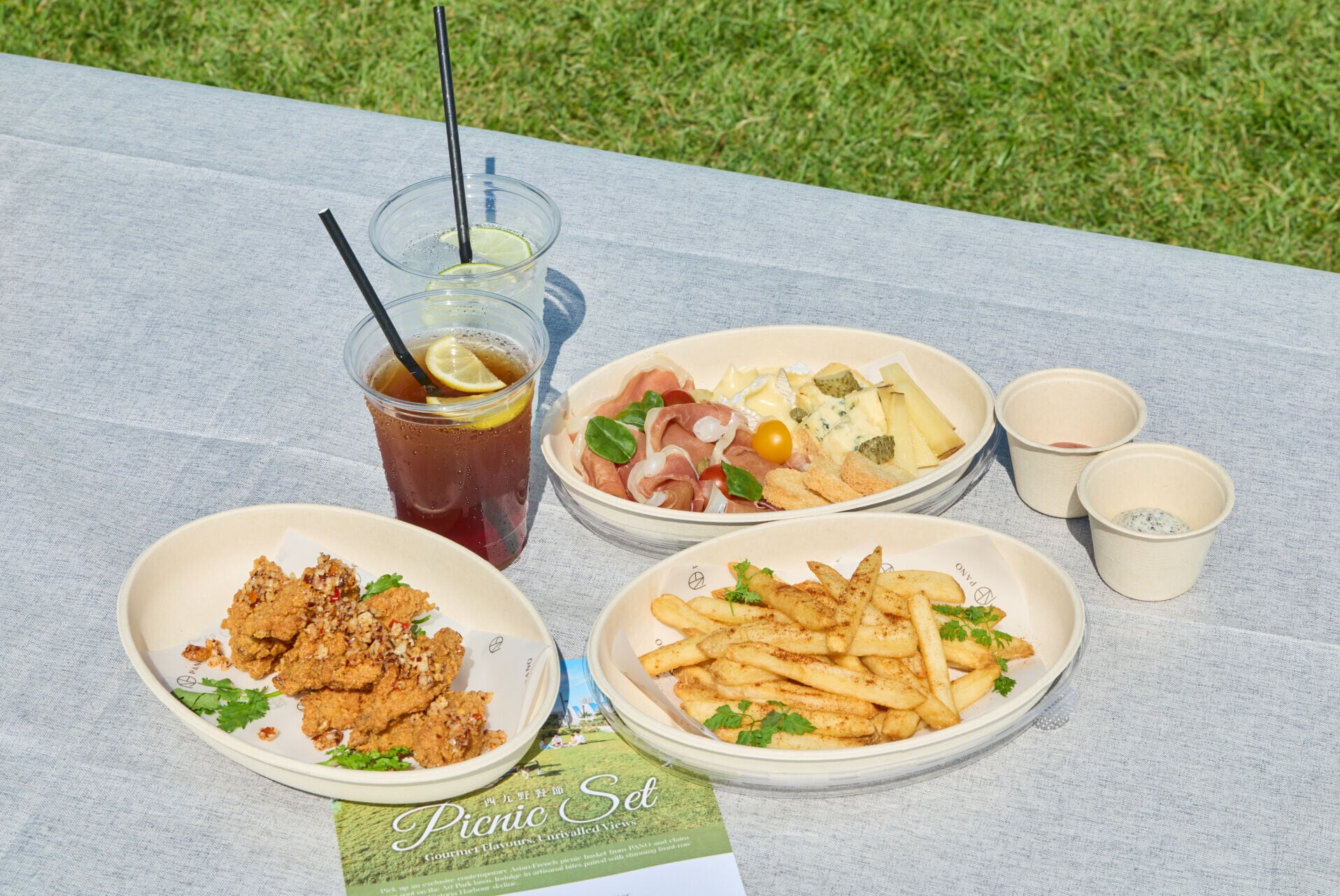 WKCDA Picnic Set 8