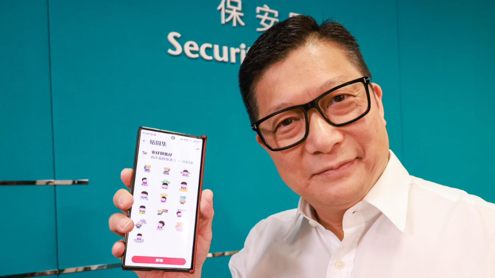 鄧炳強自爆收「保安局」詐騙來電。(鄧炳強fb/資料圖片)