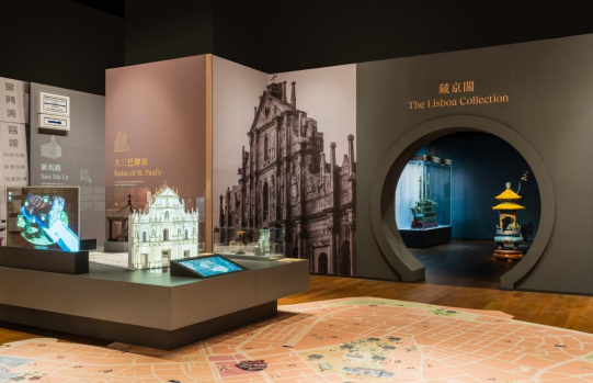 展覽主展區涵蓋澳門8大著名地標。