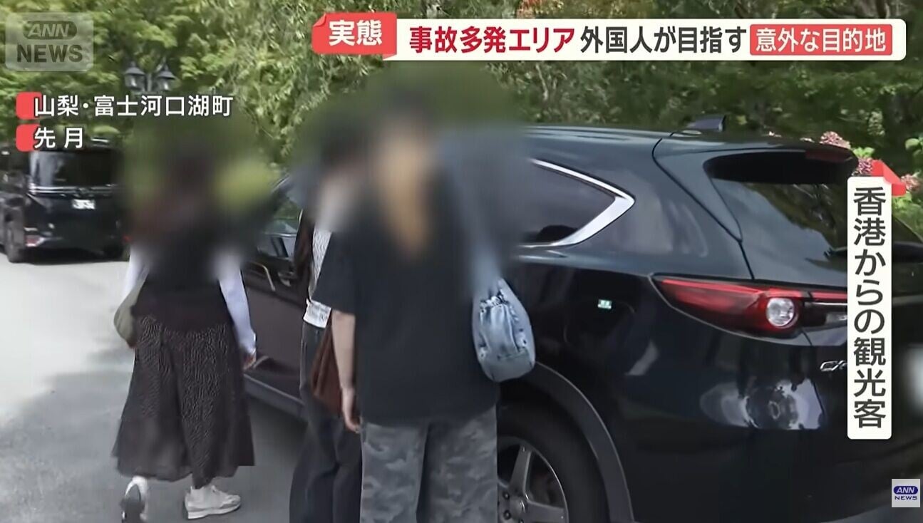 日本自駕遊