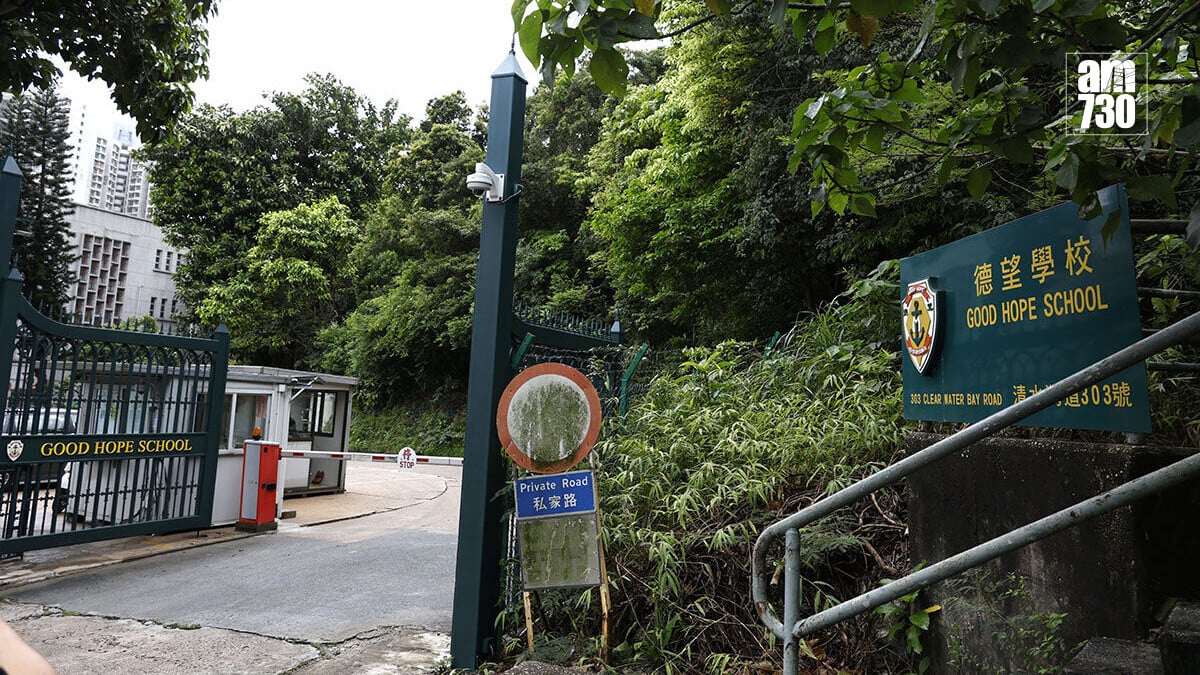 德望學校被爆禁止學生用廣東話拍畢業班短片後數日，宣布撤回有關指引。(資料圖片／林俊源攝)